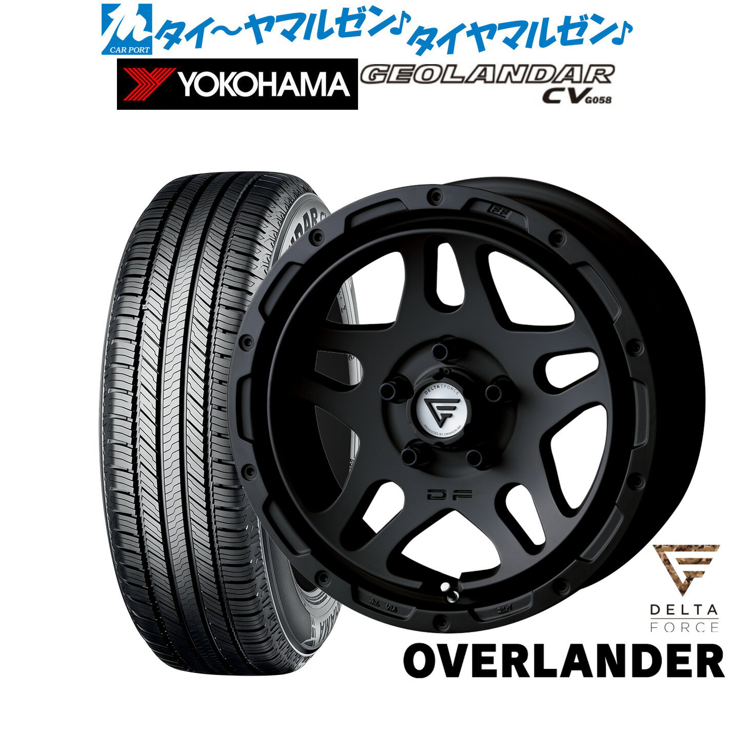 [8/20]割引クーポン配布新品 サマータイヤ ホイール4本セットFORCE デルタフォース OVERLANDER(オーバーランダー)16インチ 7.0Jヨコハマ GEOLANDAR ジオランダー CV (G058)215/70R16