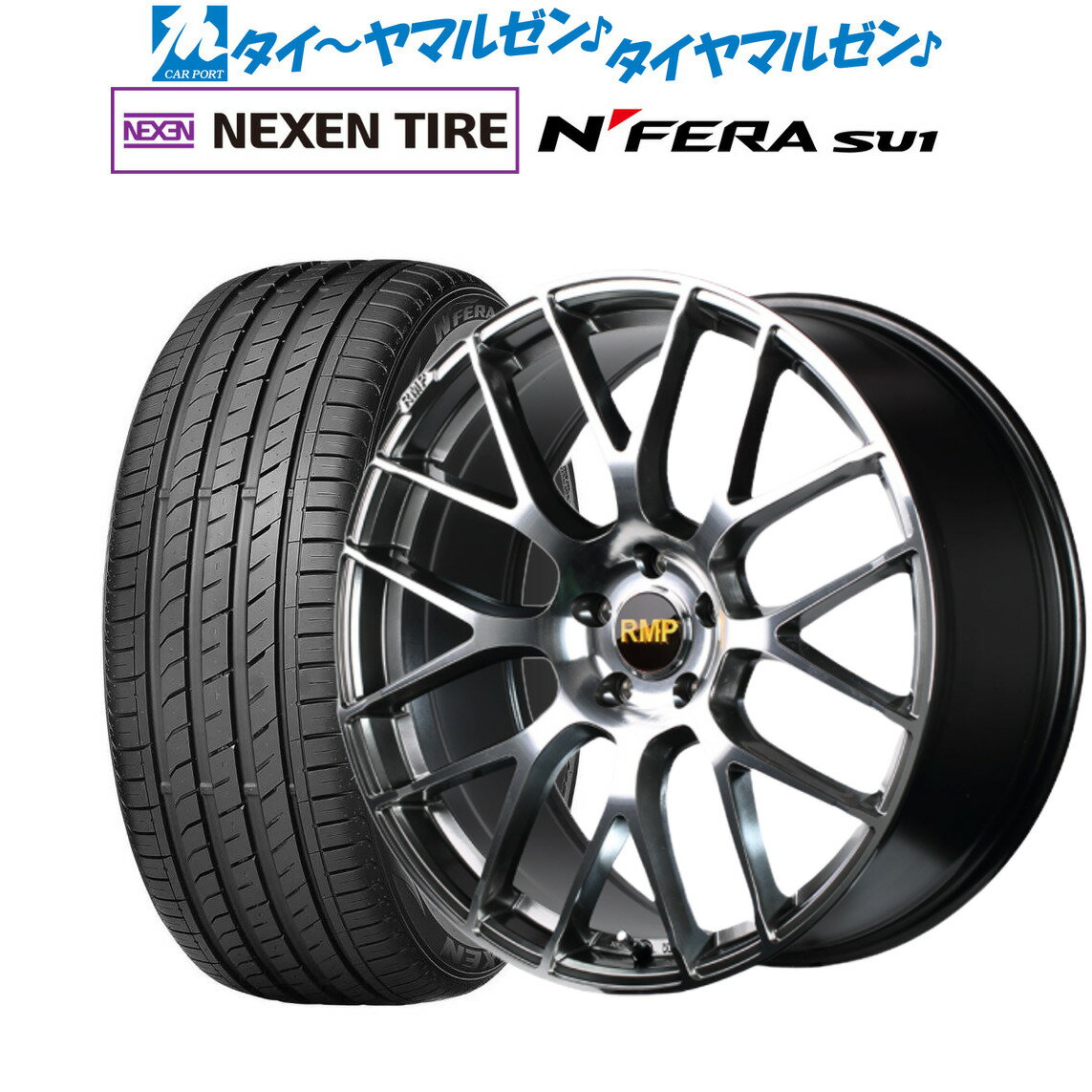 [6/1]P5倍+最大100%ポイントバック！★要エントリー新品 サマータイヤ ホイール4本セットMID RMP 028F18インチ 8.0JNEXEN ネクセン N FERA SU1215/40R18