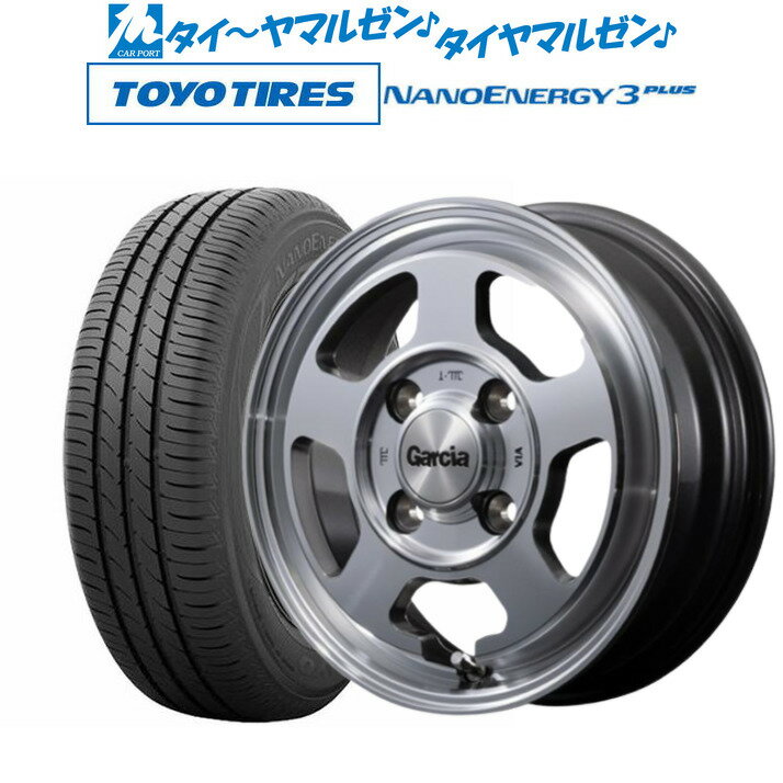 [5/18]ストアポイント3倍!!新品 サマータイヤ ホイール4本セットMID ガルシア シカゴ514インチ 5.5Jトーヨータイヤ NANOENERGY ナノエナジー 3プラス 175/65R14