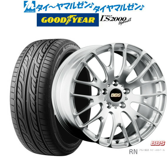 [5/9～15]割引クーポン配布新品 サマータイヤ ホイール4本セットBBS JAPAN RN20インチ 8.5Jグッドイヤー イーグル LS2000 ハイブリッド2(HB2)255/35R20