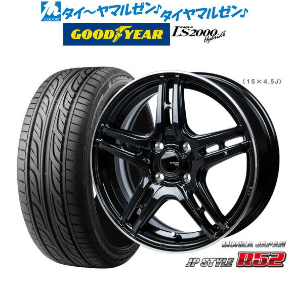 [5/18]ストアポイント3倍!!新品 サマータイヤ ホイール4本セットモンツァ JP STYLE R5214インチ 4.5Jグッドイヤー イーグル LS2000 ハイブリッド2(HB2)165/55R14