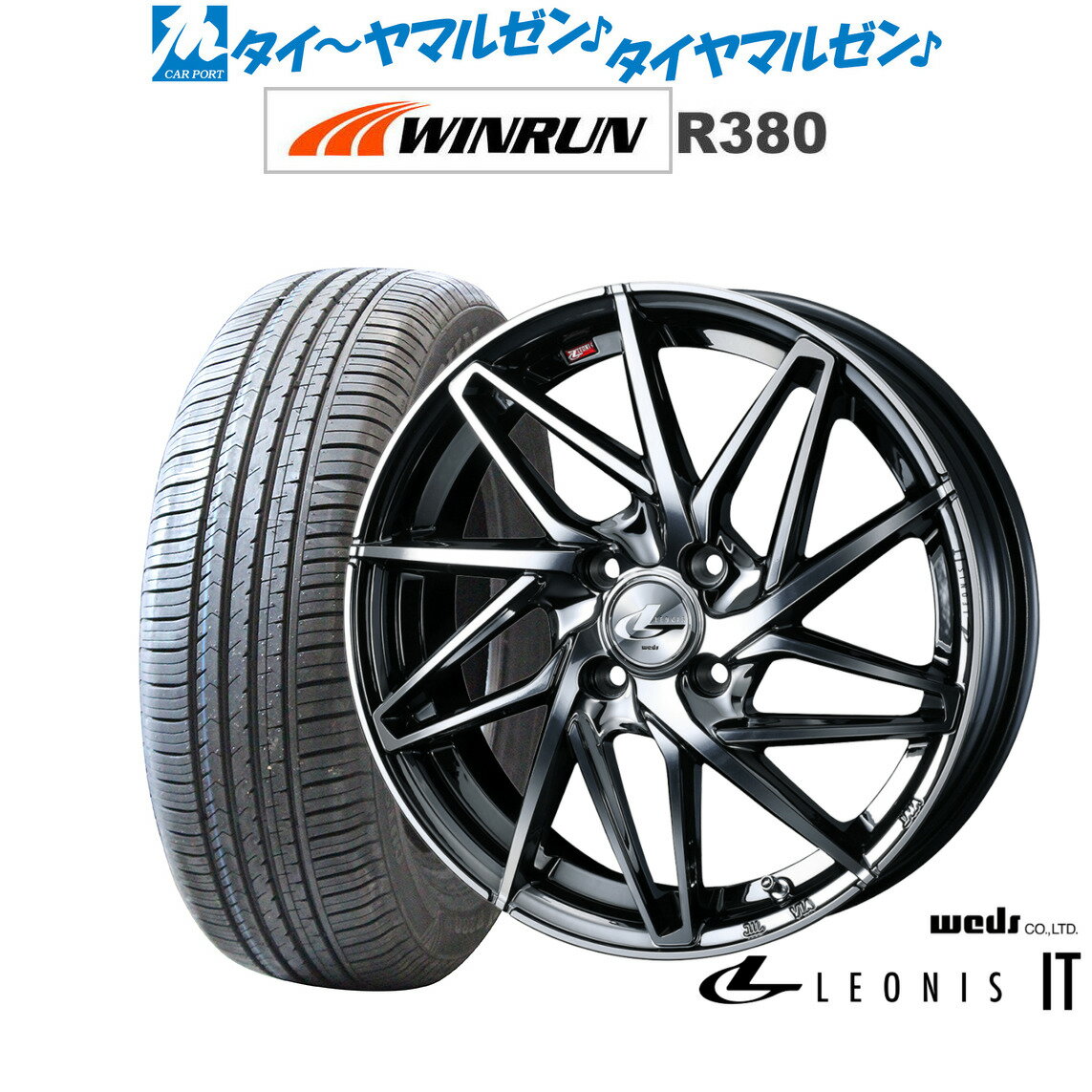 [6/18]最大100%ポイントバック！要エントリー新品 サマータイヤ ホイール4本セットウェッズ レオニス IT14インチ 4.5JWINRUN ウインラン R380165/60R14