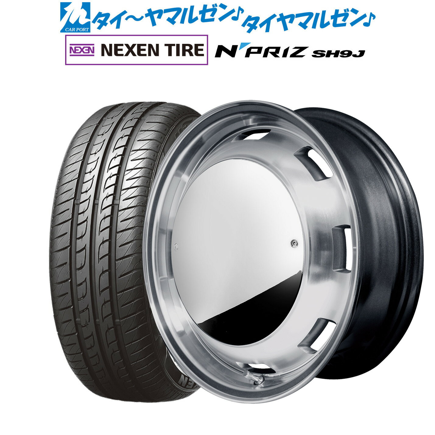 [5/18]ストアポイント3倍!!新品 サマータイヤ ホイール4本セットMID ガルシア シスコ MOON14インチ 4.5JNEXEN ネクセン N priz SH9J165/55R14