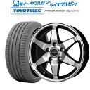 P5倍+最大100%ポイントバック！★要エントリー新品 サマータイヤ ホイール4本セットホットスタッフ ヴァレット アンクレイ17インチ 7.0Jトーヨータイヤ プロクセス PROXES スポーツ 205/50R17