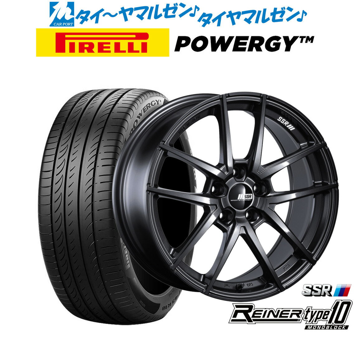 [BF期間]割引クーポン配布新品 サマータイヤ ホイール4本セットタナベ SSR ライナー タイプ10 モノブロック18インチ 7.5Jピレリ POWERGY (パワジー)225/40R18