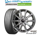 [5/1]P5倍+最大100%ポイントバック！★要エントリー新品 サマータイヤ ホイール4本セットホットスタッフ エクシーダー E0713インチ 4.0Jブリヂストン ECOPIA エコピア NH200C155/70R13