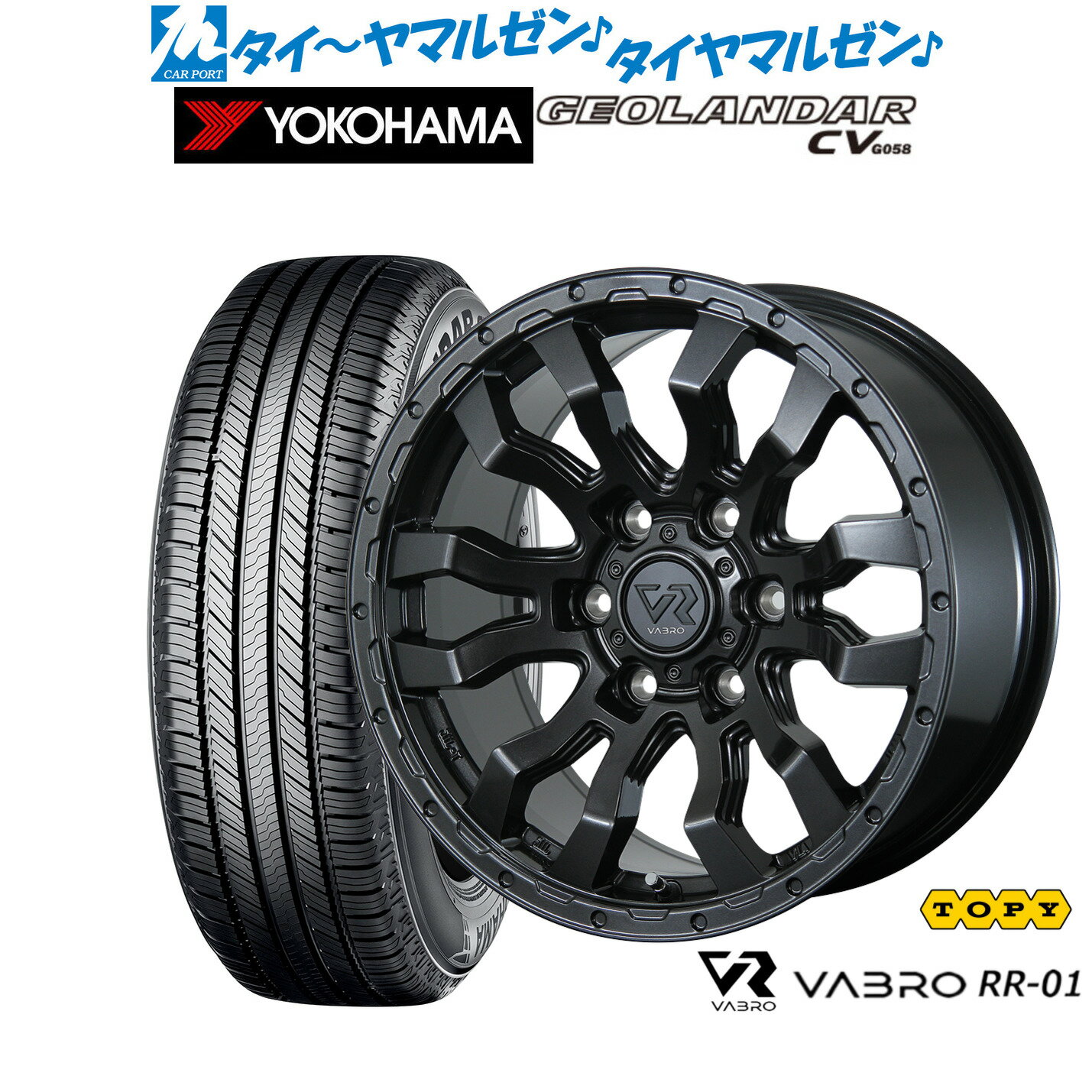 [マラソン期間]割引クーポン配布新品 サマータイヤ ホイール4本セットトピー ヴァブロ RR-0116インチ 6.5Jヨコハマ GEOLANDAR ジオランダー CV (G058)215/65R16