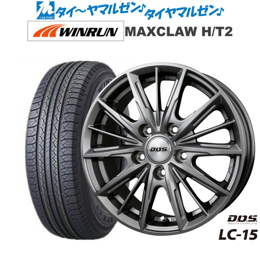 [5/18]ストアポイント3倍!!新品 サマータイヤ ホイール4本セットBADX D,O,S(DOS) LC-1517インチ 7.0JWINRUN ウインラン MAXCLAW H/T 2225/65R17