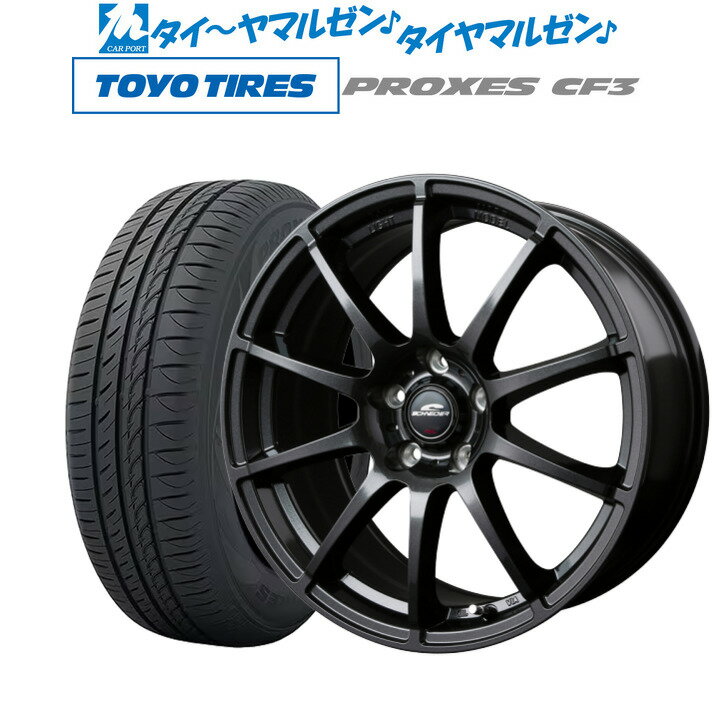 [6/1]P5倍+最大100%ポイントバック！★要エントリー新品 サマータイヤ ホイール4本セットMID シュナイダー スタッグ16インチ 6.5Jトーヨータイヤ プロクセス PROXES CF3205/55R16