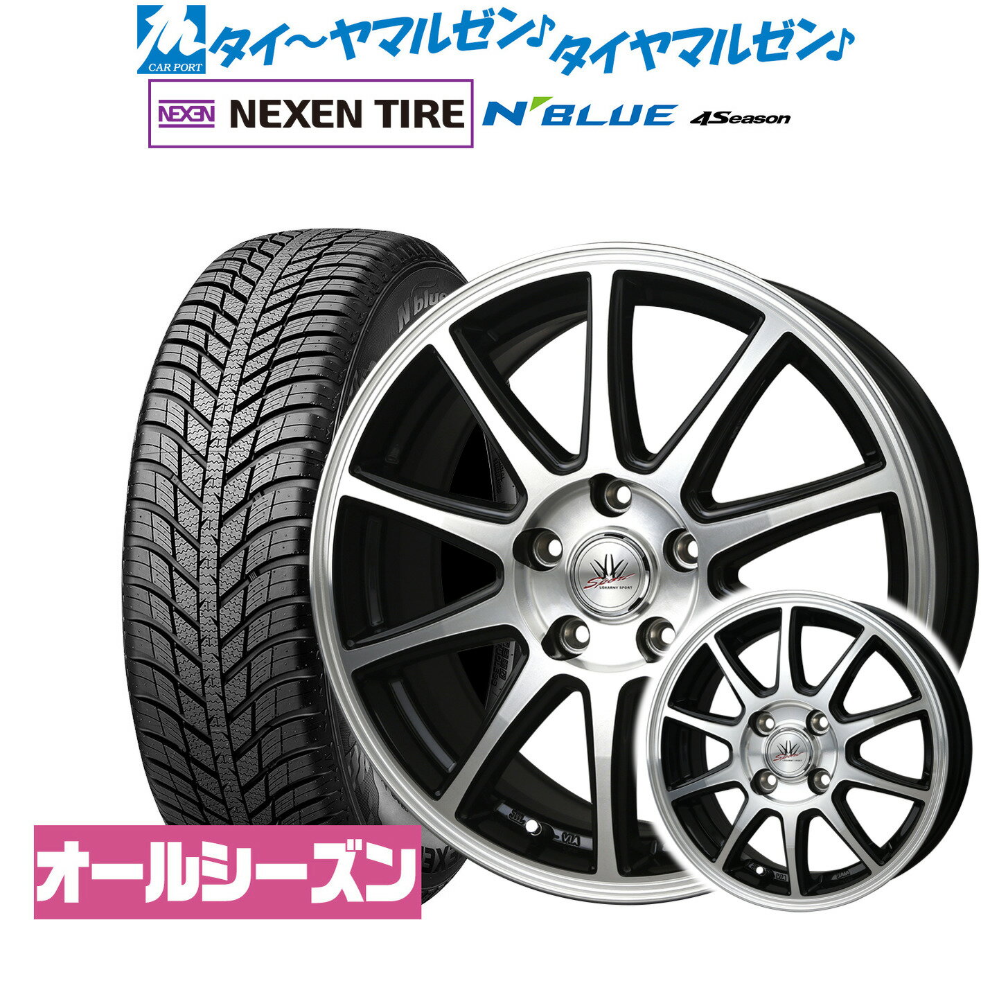 [6/1]P5+100%ݥȥХåץȥ꡼ ޡ ۥ4ܥåBADX ˥ݡ SP1015 6.0JNEXEN ͥ N blue 4Season175/65R15