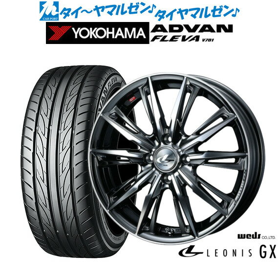 [6/22〜26]割引クーポン配布新品 サマータイヤ ホイール4本セットウェッズ レオニス GX16インチ 6.0Jヨコハマ ADVAN アドバン フレバ V701195/45R16