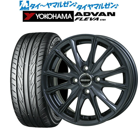 [5/18]ストアポイント3倍!!新品 サマータイヤ ホイール4本セットホットスタッフ ヴァーレン W0517インチ 6.5Jヨコハマ ADVAN アドバン フレバ V701205/40R17