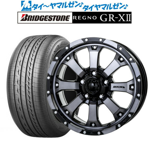 [5/20]割引クーポン配布新品 サマータイヤ ホイール4本セットMKW MK-4617インチ 7.5Jブリヂストン REGNO レグノ GR-XII215/55R17