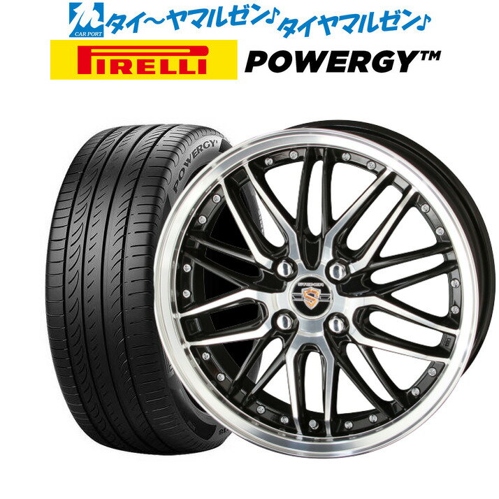 [6/410]ݥۿ ޡ ۥ4ܥåKYOHO 奿ʡ LMX15 4.5Jԥ POWERGY (ѥ兩)165/55R15