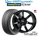 割引クーポン配布新品 サマータイヤ ホイール4本セットウェッズ レオニス ナヴィア0717インチ 6.5Jグッドイヤー イーグル LS EXE（エルエス エグゼ）225/55R17