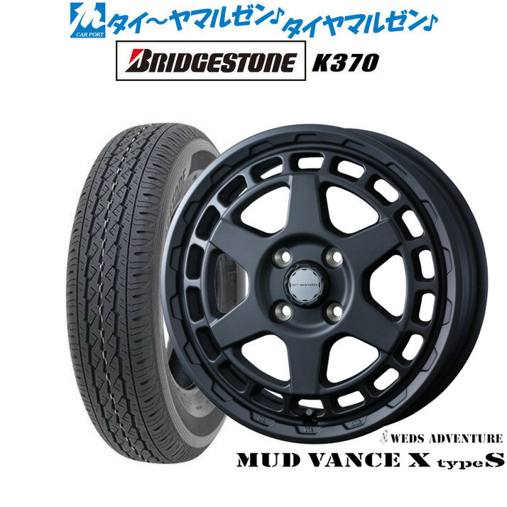 [6/22〜26]割引クーポン配布新品 サマータイヤ ホイール4本セットウェッズ アドベンチャー マッドヴァンス X タイプS12インチ 4.0Jブリヂストン K370 145/80R12