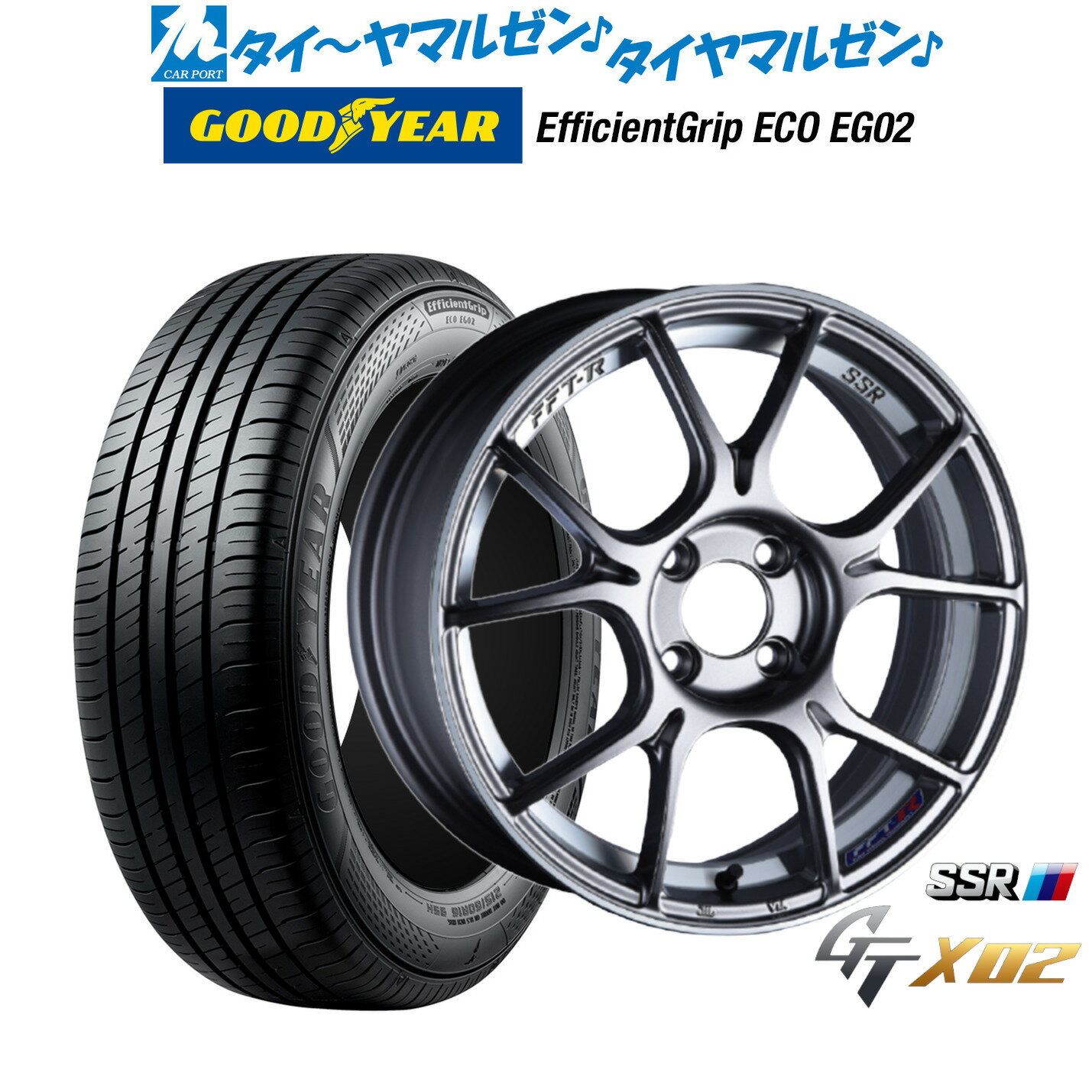 [マラソン期間]割引クーポン配布新品 サマータイヤ ホイール4本セットタナベ SSR GT X0216インチ 5.0Jグッドイヤー エフィシエント グリップ エコ EG02165/50R16