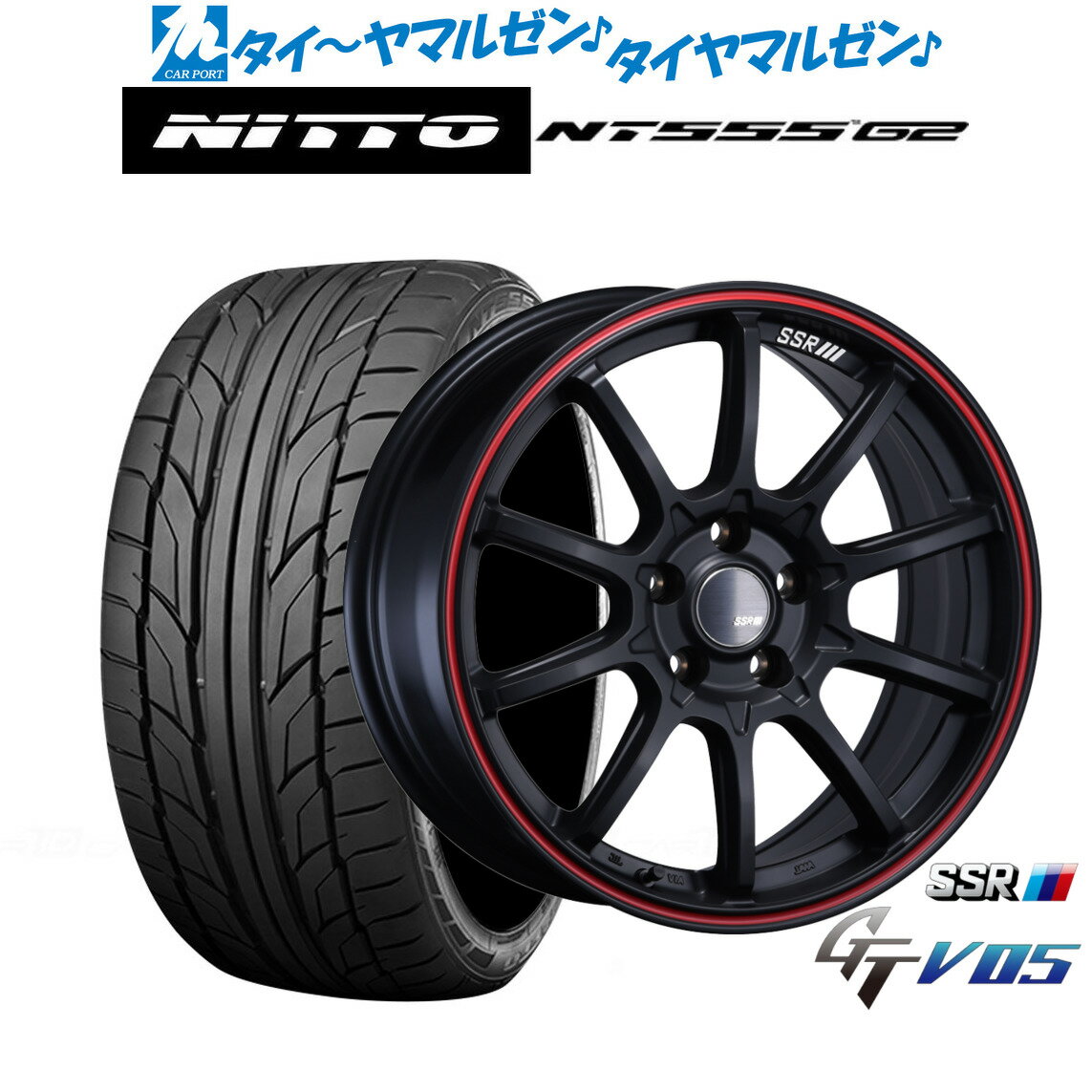 [BF期間]割引クーポン配布新品 サマータイヤ ホイール4本セットタナベ SSR GT V0517インチ 7.0JNITTO NT555 G2 225/45R17