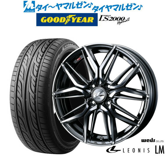 [5/9～15]割引クーポン配布新品 サマータイヤ ホイール4本セットウェッズ レオニス LM17インチ 6.5Jグッドイヤー イーグル LS2000 ハイブリッド2(HB2)205/45R17