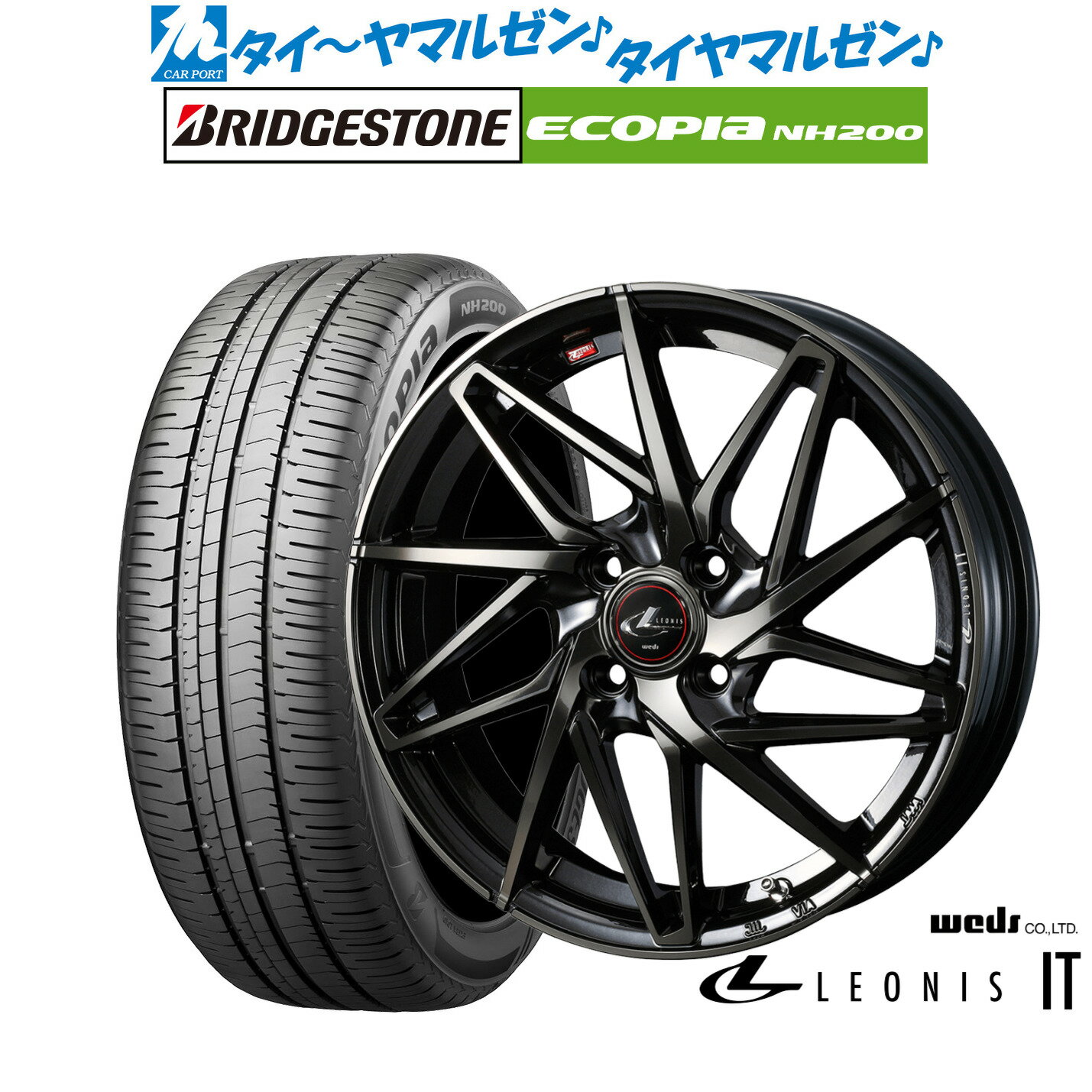 [5/23～26]割引クーポン配布新品 サマータイヤ ホイール4本セットウェッズ レオニス IT14インチ 5.5Jブリヂストン ECOPIA エコピア NH200185/70R14