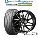 [5/5]割引クーポン配布新品 サマータイヤ ホイール4本セットウェッズ レオニス IT14インチ 5.5Jブリヂストン ECOPIA エコピア NH200185/70R14