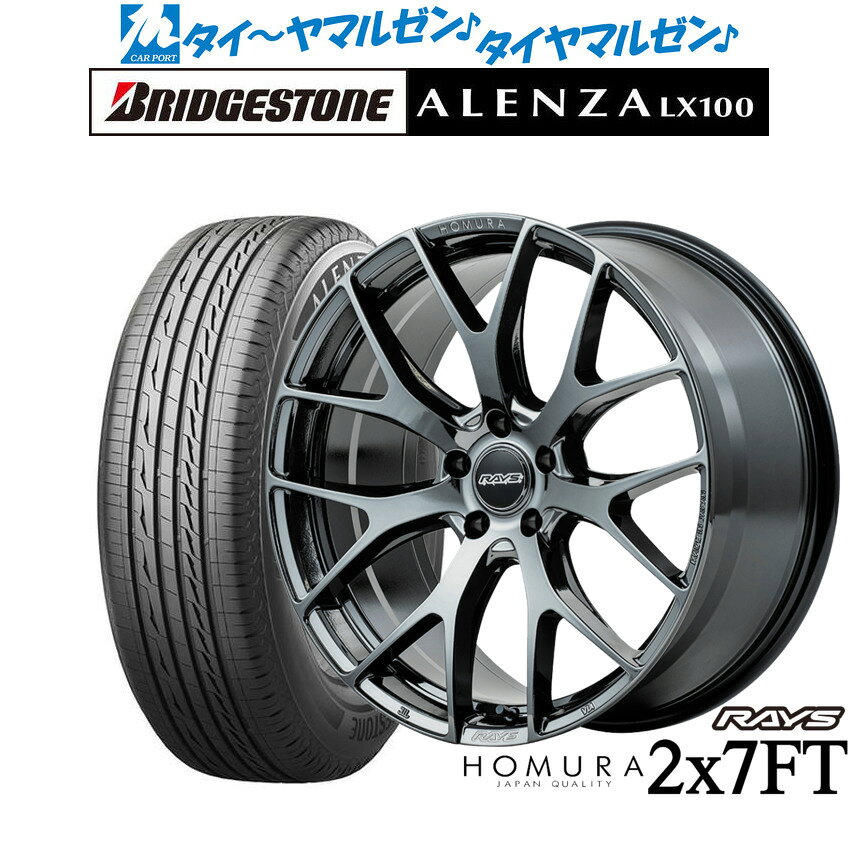 [SS限定]P最大46倍&クーポン配布新品 サマータイヤ ホイール4本セットレイズ HOMURA ホムラ 2×7 FT18インチ 7.5Jブリヂストン ALENZA アレンザ LX100215/50R18