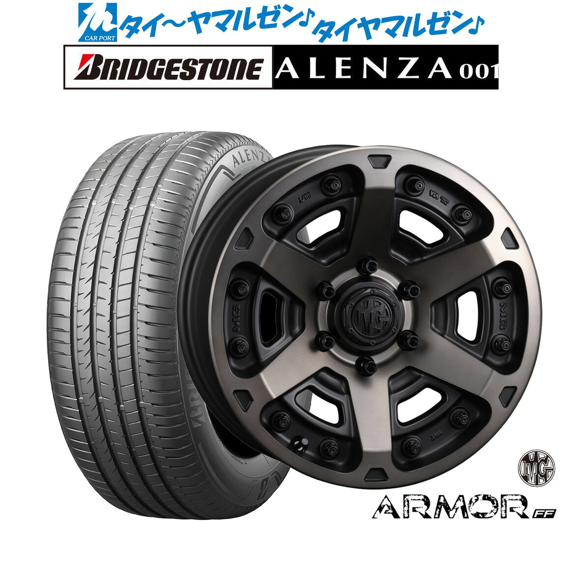新品 サマータイヤ ホイール4本セットクリムソン MG アーマー FF17インチ 7.0Jブリヂストン ALENZA アレンザ 001215/60R17