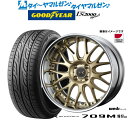 4/24～26 割引クーポン配布新品 サマータイヤ ホイール4本セットウェッズ マーベリック 709M16インチ 5.5Jグッドイヤー イーグル LS2000 ハイブリッド2(HB2)165/45R16