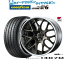 新品 サマータイヤ ホイール4本セットウェッズ マーベリック 1307M19インチ 8.0Jグッドイヤー イーグル F1 アシメトリック6245/45R19