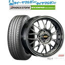 [5/9～15]割引クーポン配布新品 サマータイヤ ホイール4本セットBBS JAPAN RG-F15インチ 6.5Jブリヂストン ECOPIA エコピア NH200C185/65R15