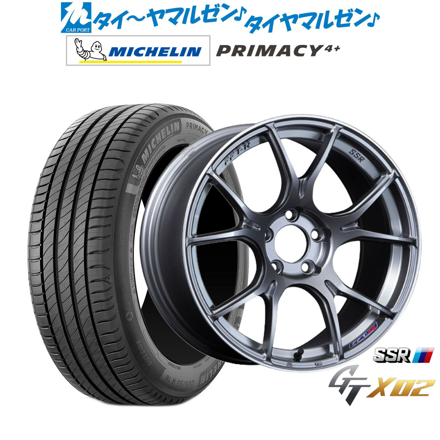 新品 サマータイヤ ホイール4本セットタナベ SSR GT X0218インチ 7.5Jミシュラン プライマシー プライマシー4+225/45R18
