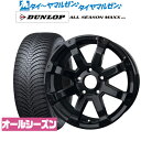 新品 サマータイヤ ホイール4本セットBADX ロックケリー ROCK KELLY MX-I17インチ 7.5Jダンロップ ALL SEASON MAXX AS1(オールシーズン)215/55R17