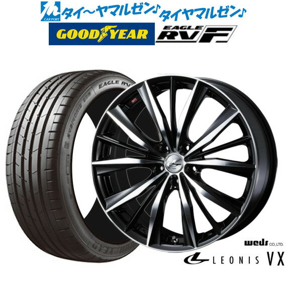 [5/20]割引クーポン配布新品 サマータイヤ ホイール4本セットウェッズ レオニス VX19インチ 7.5Jグッドイヤー イーグル RV-F(RVF)225/45R19