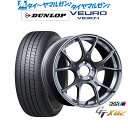 新品 サマータイヤ ホイール4本セットタナベ SSR GT X0217インチ 7.0Jダンロップ VEURO ビューロ VE304215/50R17