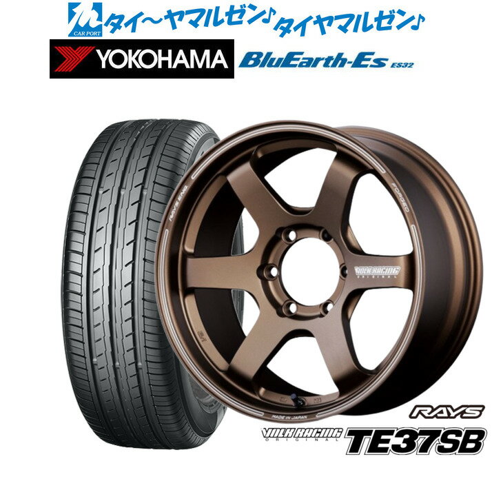 [マラソン期間]割引クーポン配布新品 サマータイヤ ホイール4本セットレイズ ボルクレーシング TE37 SB17インチ 6.5Jヨコハマ BluEarth-ES ブルーアースイーエス ES32215/60R17