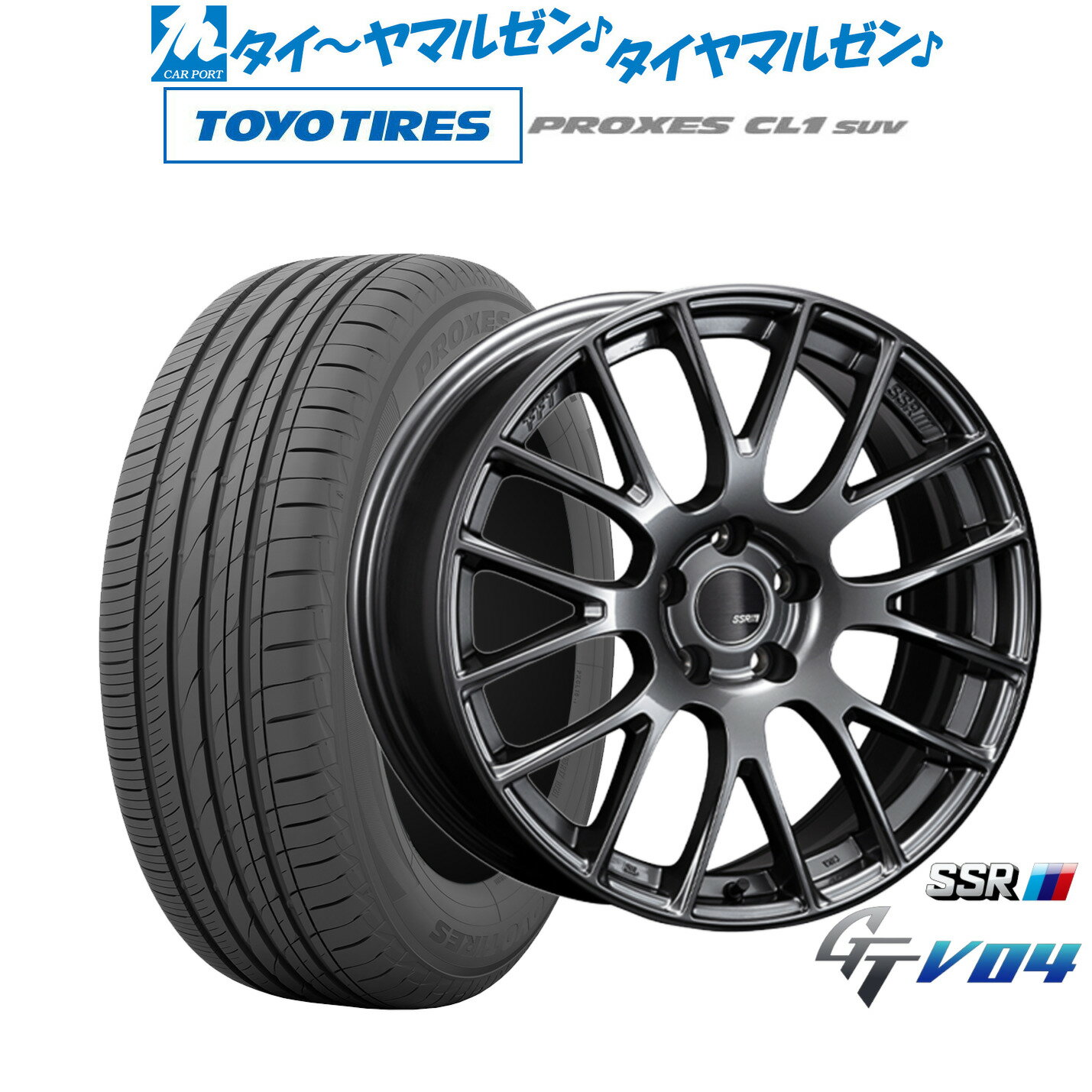 [6月20日]割引クーポン配布新品 サマータイヤ ホイール4本セットタナベ SSR GT V0418インチ 7.5Jトーヨータイヤ プロクセス PROXES CL1 SUV 215/50R18