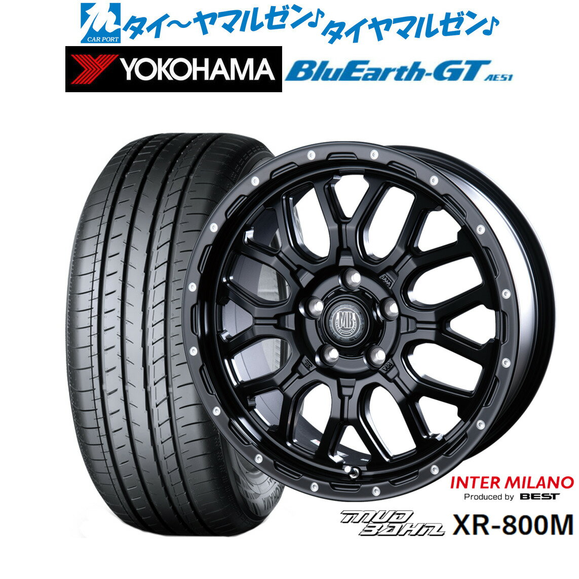 [BF期間]割引クーポン配布新品 サマータイヤ ホイール4本セットインターミラノ マッドバーン XR-800M18インチ 7.5Jヨコハマ BluEarth ブルーアース GT (AE51) 225/40R18