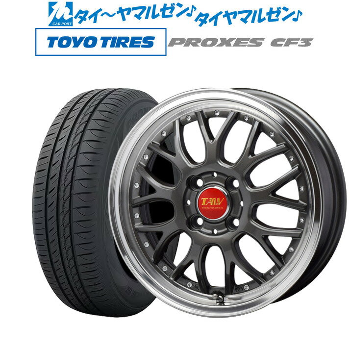 [5/18]ストアポイント3倍!!新品 サマータイヤ ホイール4本セットトライアルファ レオウイング RM915インチ 5.0Jトーヨータイヤ プロクセス PROXES CF3165/55R15