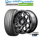 割引クーポン配布新品 サマータイヤ ホイール4本セットレイズ チームデイトナ M9+ SPEC-M18インチ 7.5Jブリヂストン ECOPIA エコピア NH200225/45R18