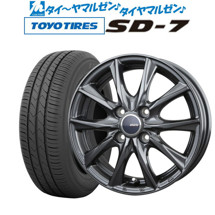 新品 サマータイヤ ホイール4本セットBADX D,O,S(DOS) ガビアルIIIディープメタル16インチ 6.0Jトーヨータイヤ TOYO SD-7 205/60R16 92H