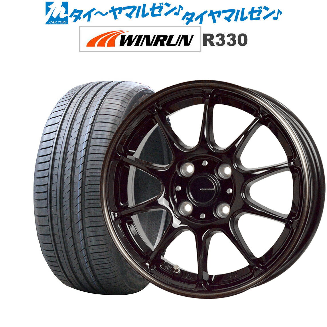 [5/9～15]割引クーポン配布新品 サマータイヤ ホイール4本セットホットスタッフ G.speed P-0717インチ 6.5JWINRUN ウインラン R330195/40R17