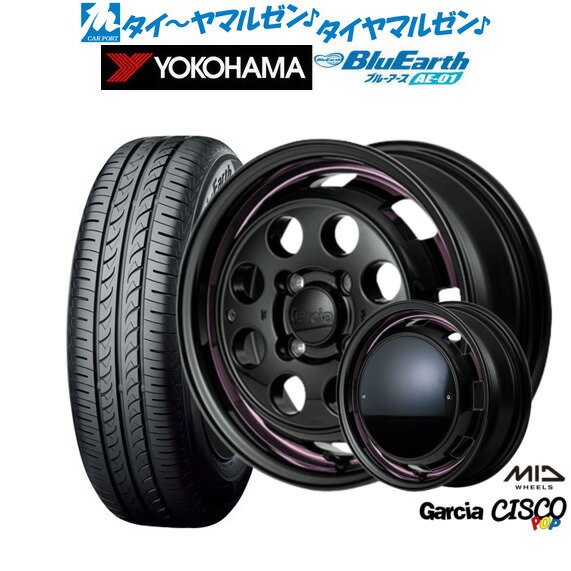 新品 サマータイヤ ホイール4本セットMID ガルシア シスコ POP14インチ 4.5Jヨコハマ BluEarth ブルーアース (AE-01)155/55R14