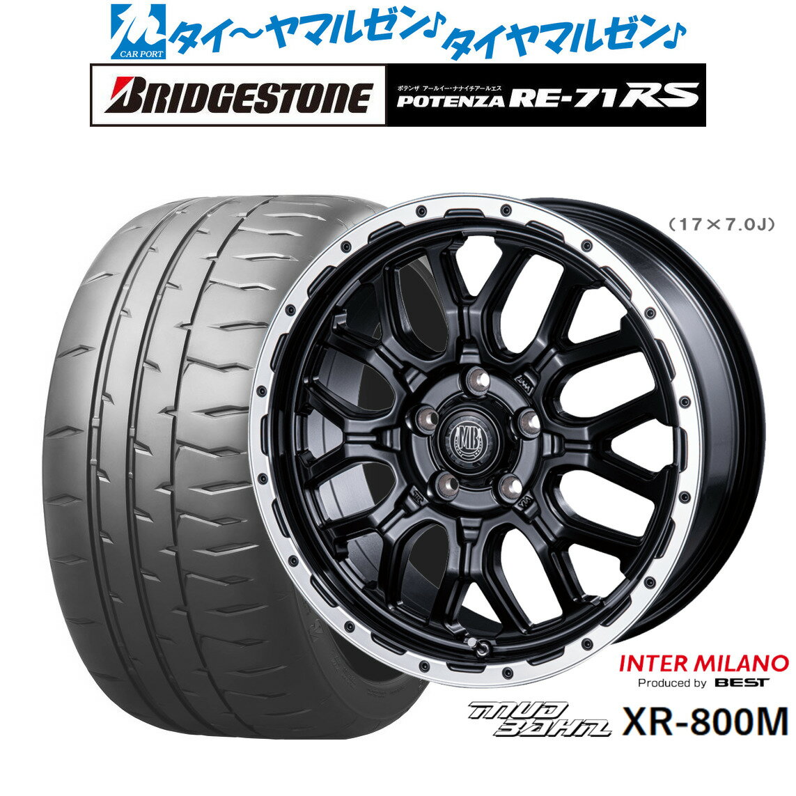 [5/20]割引クーポン配布新品 サマータイヤ ホイール4本セットインターミラノ マッドバーン XR-800M18インチ 7.5Jブリヂストン POTENZA ポテンザ RE-71RS225/45R18