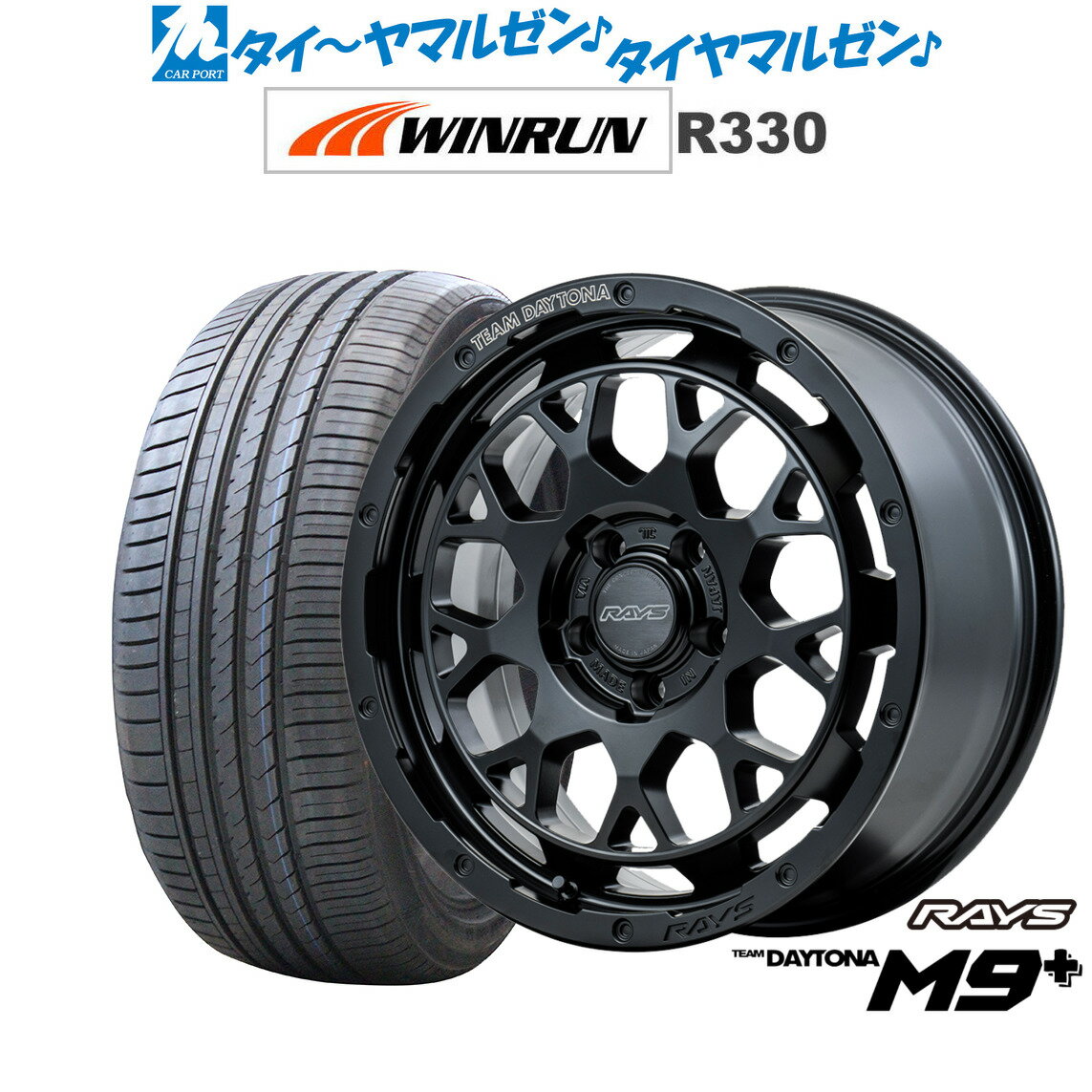 [6/22〜26]割引クーポン配布新品 サマータイヤ ホイール4本セットレイズ チームデイトナ M9+18インチ 7.5JWINRUN ウインラン R330225/40R18