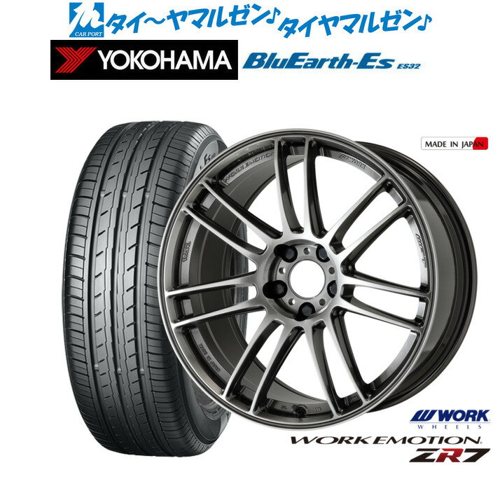 [6/15]割引クーポン配布新品 サマータイヤ ホイール4本セットワーク エモーション ZR717インチ 7.0Jヨコハマ BluEarth-ES ブルーアースイーエス ES32205/50R17