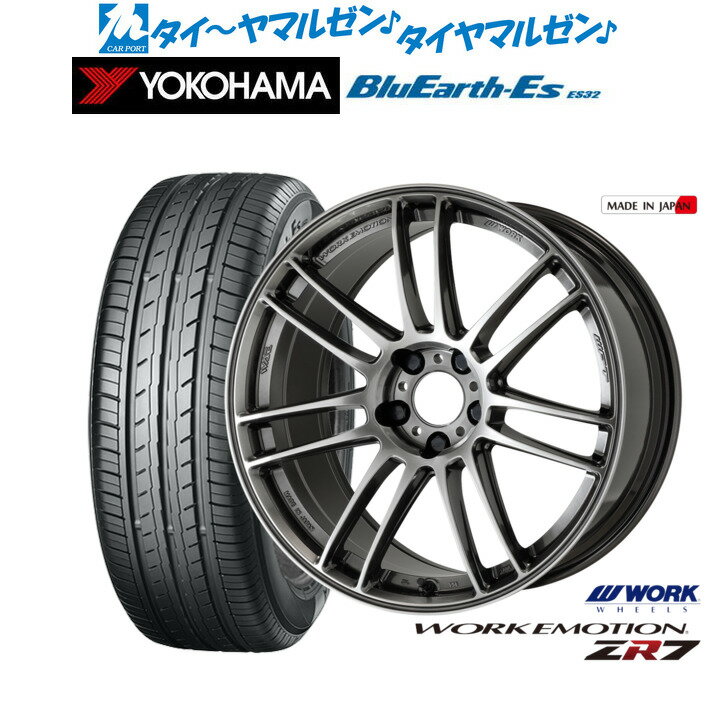 [5/18]ストアポイント3倍!!新品 サマータイヤ ホイール4本セットワーク エモーション ZR717インチ 7.0Jヨコハマ BluEarth-ES ブルーアースイーエス ES32215/45R17