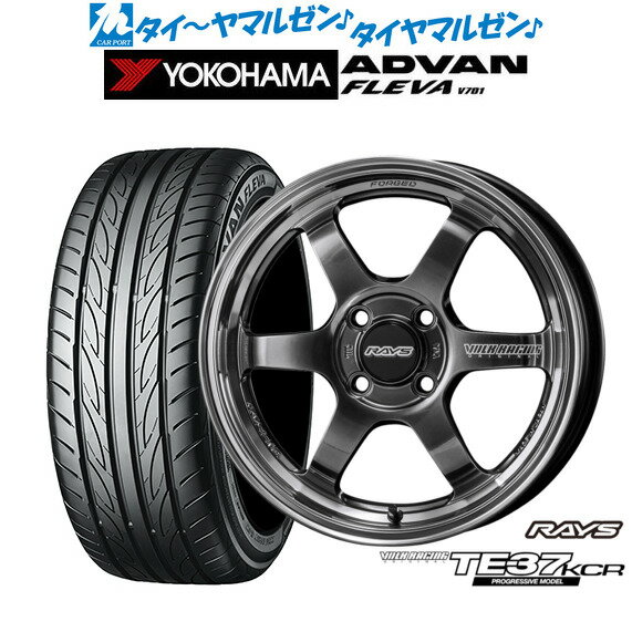 割引クーポン配布新品 サマータイヤ ホイール4本セットレイズ ボルクレーシング TE37 KCR PROGRESSIVE MODEL16インチ 5.5Jヨコハマ ADVAN アドバン フレバ V701165/50R16