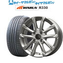 [5/9～15]割引クーポン配布新品 サマータイヤ ホイール4本セットJAPAN三陽 ZACK JP-32516インチ 6.0JWINRUN ウインラン R330195/45R16