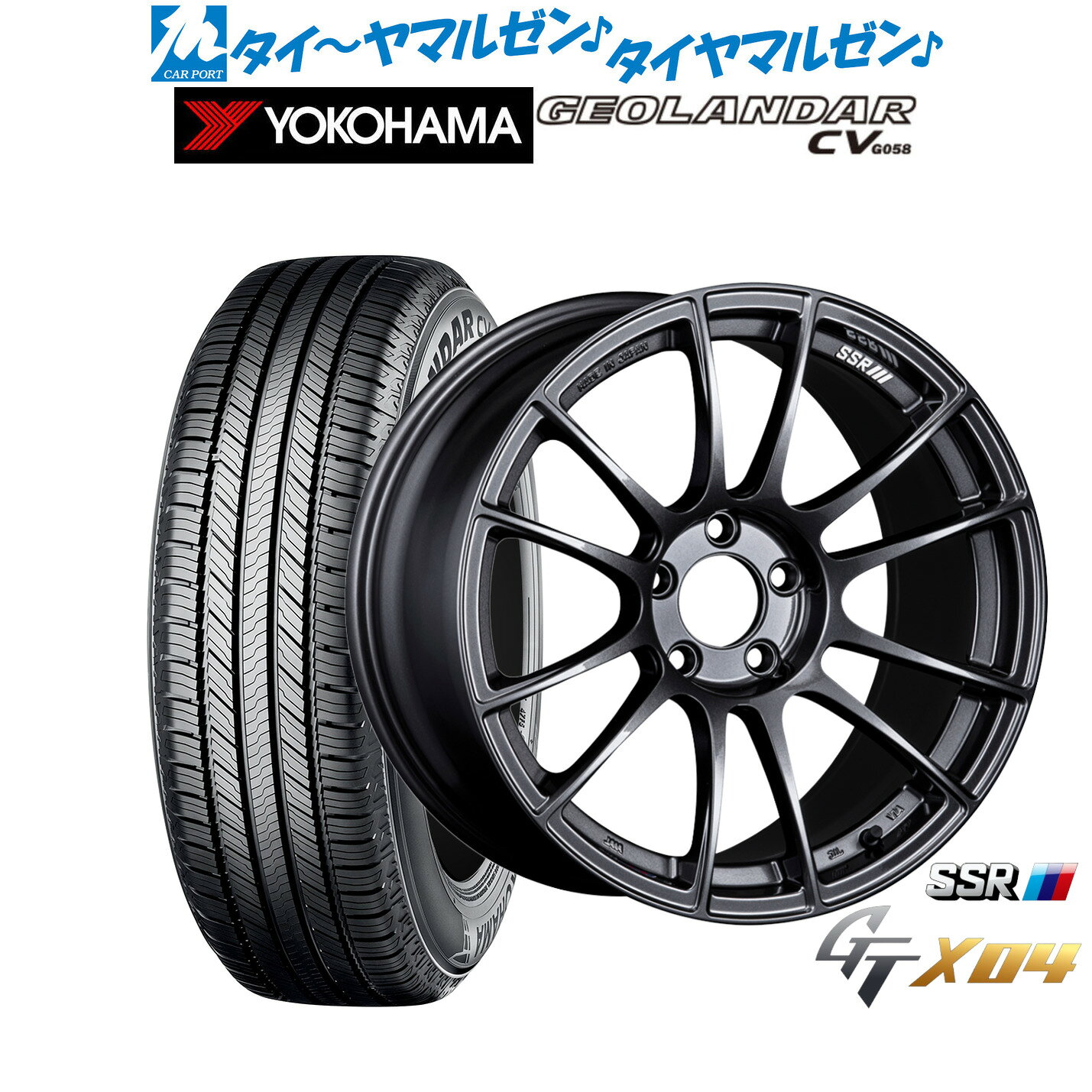 新品 サマータイヤ ホイール4本セットタナベ SSR GT X0419インチ 8.5Jヨコハマ GEOLANDAR ジオランダー CV (G058)225/55R19