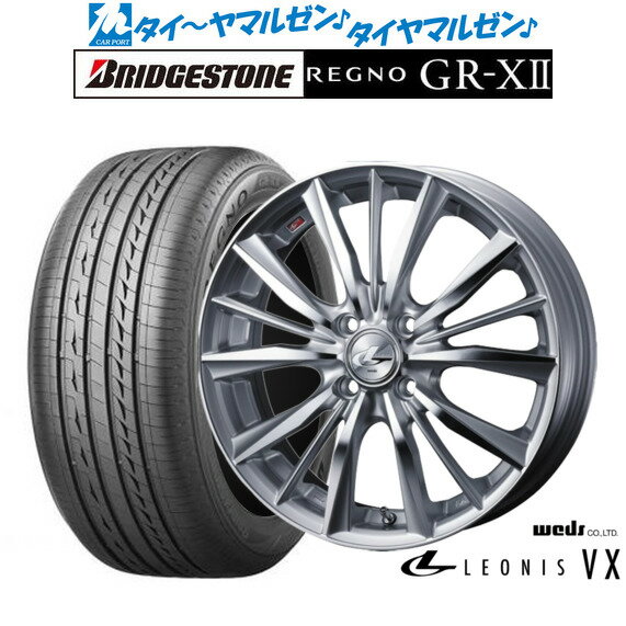 [5/20]割引クーポン配布新品 サマータイヤ ホイール4本セットウェッズ レオニス VX15インチ 6.0Jブリヂストン REGNO レグノ GR-XII(GR-X2)185/55R15